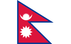 尼泊尔