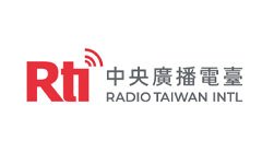 Rti中央廣播電臺華語廣