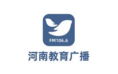 河南教育广播