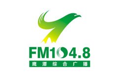 鹰潭综合广播