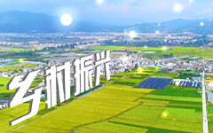 齐齐哈尔乡村广播