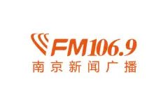 南京新闻综合广播
