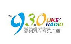 霸州汽车音乐广播