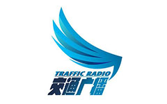 广西交通广播