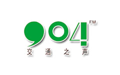 泉州交通之声 泉州交通之声