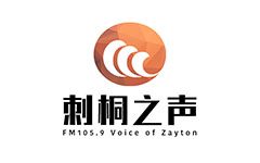 泉州刺桐之声 泉州刺桐之声