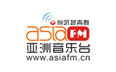 AsiaFM 亚洲音乐台