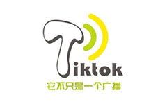 Tiktok网络电台
