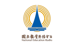 國立教育廣播電臺