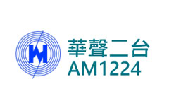 華聲二台
