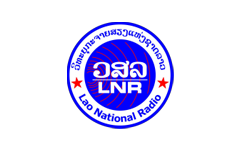 Lao National Radio AM