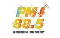 江宁人民广播电台