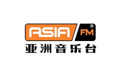 AsiaFM 亚洲音乐台