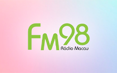 澳門電台葡文台