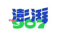 江阴人民广播电台