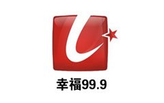 肇庆高新区广播