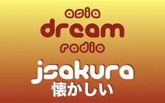 J-Pop Sakura Natsukashii