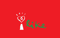 中廣流行網 - I l