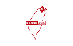 寶島新聲