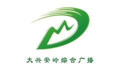 大兴安岭综合广播