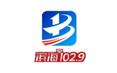 滨海人民广播电台