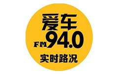 城阳区人民广播电
