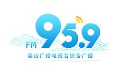 梁山人民广播电台